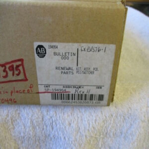 Allen Bradley Psi/switcher SP-194954